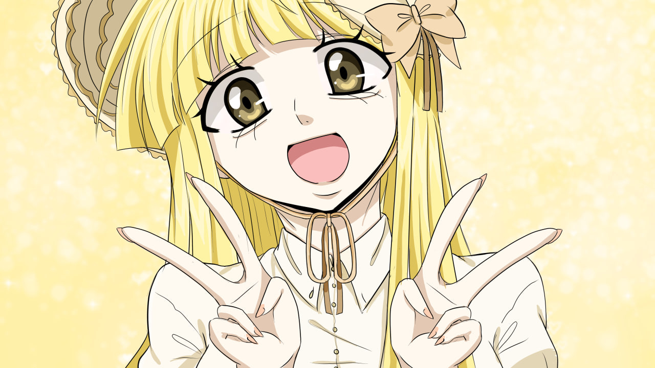 First animated video